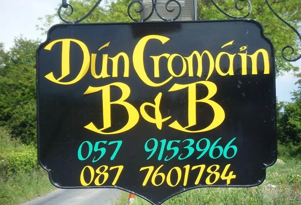 Dun Cromain B&B-1